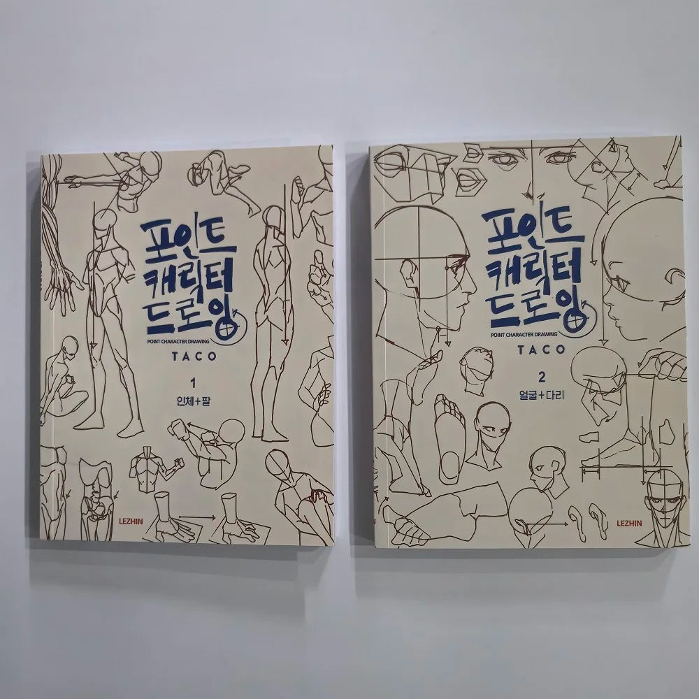 2 Books Bilingual English And Korean : POINT CHARACTER DRAWING TACO Korean Painter's Animation Character Quick Qrawing Art Book