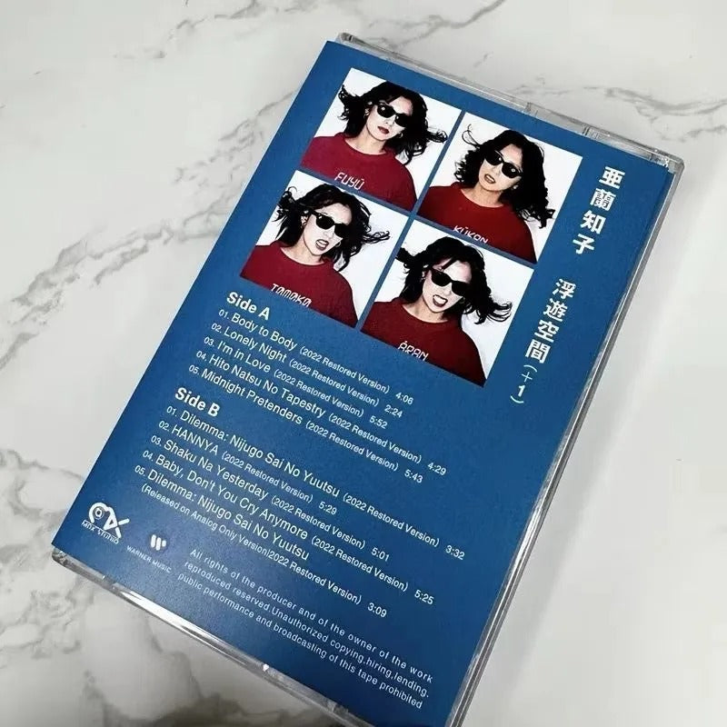 New City Pop Tomoko Aran Music Tape Fuyu-Kukan Album Cassette tape Cosplay Walkman Car Recorder Soundtracks Box Collection Gifts