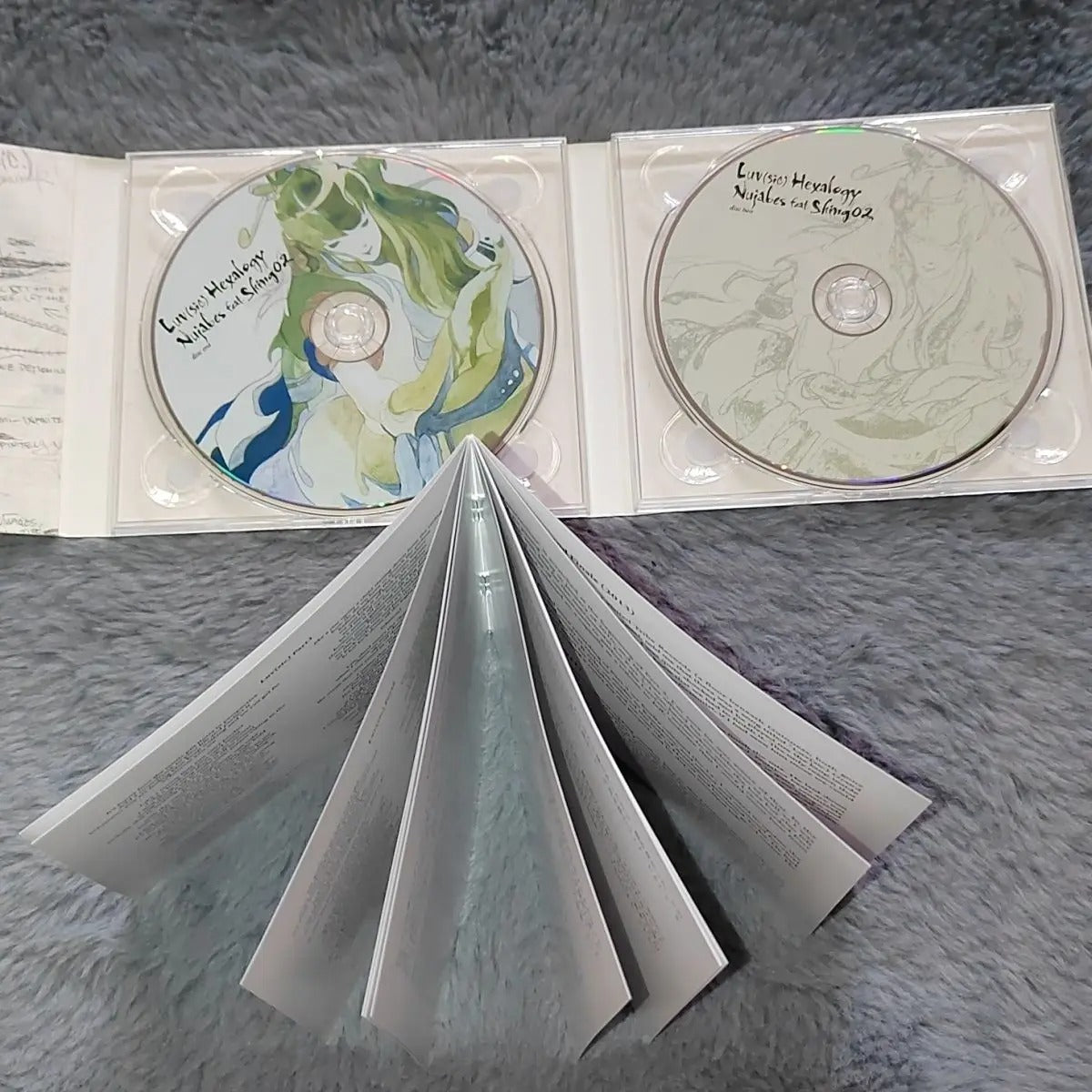 Rap Nujabes Shing02 Music CD Luv(sic) Hexalogy Album Perfect Circle 2pcs Music Record Cosplay Walkman Car Soundtracks Box Gifts