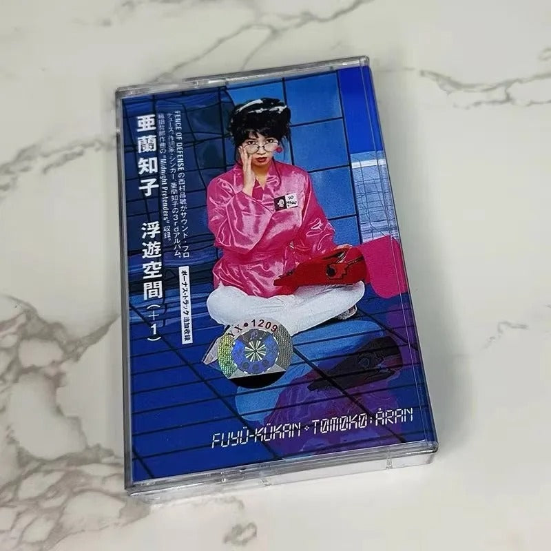 New City Pop Tomoko Aran Music Tape Fuyu-Kukan Album Cassette tape Cosplay Walkman Car Recorder Soundtracks Box Collection Gifts