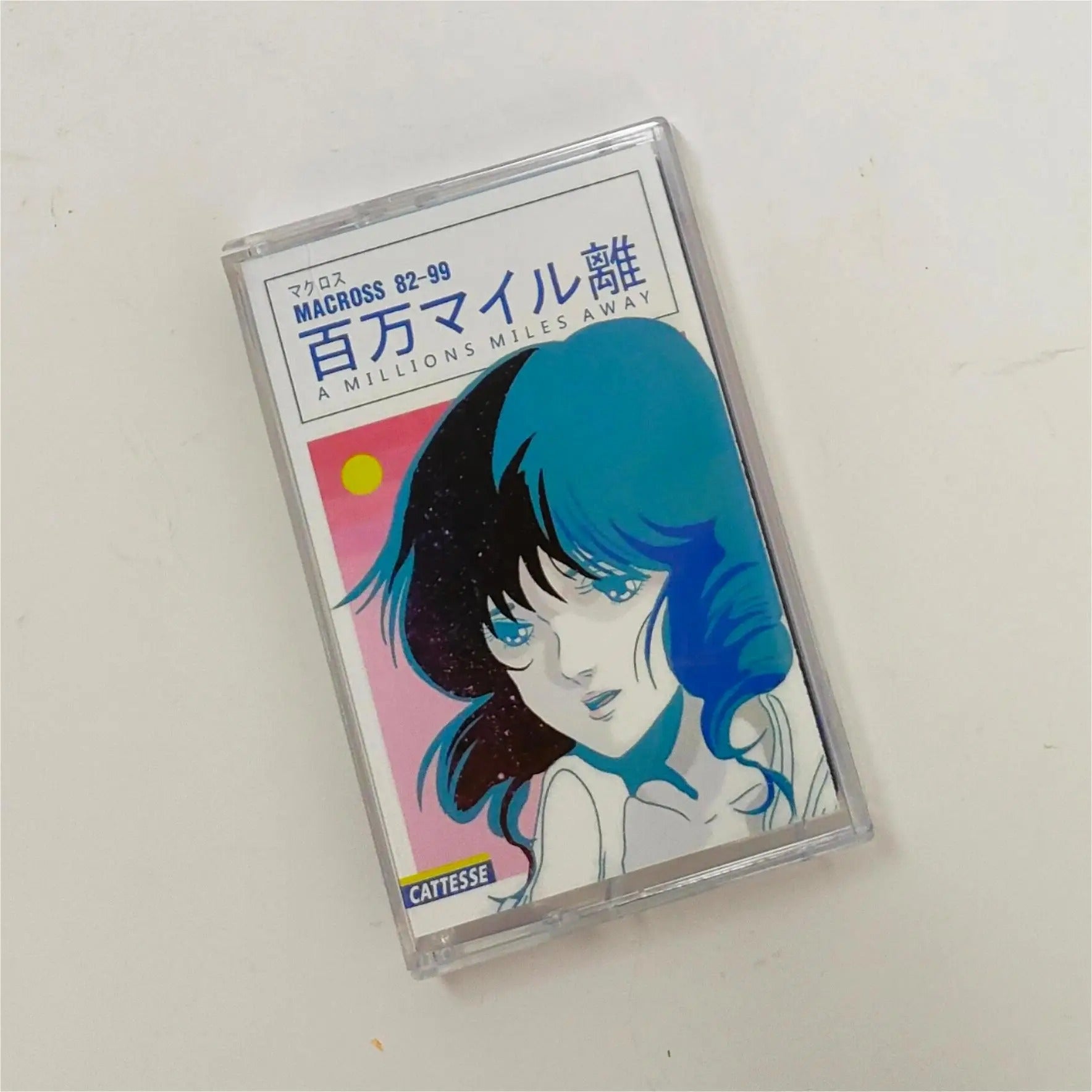 Vaporwave City Pop Macross 82-99 Music Tape A Million Miles Away Album Cassettes Cosplay Walkman Car Recorder Soundtracks Box