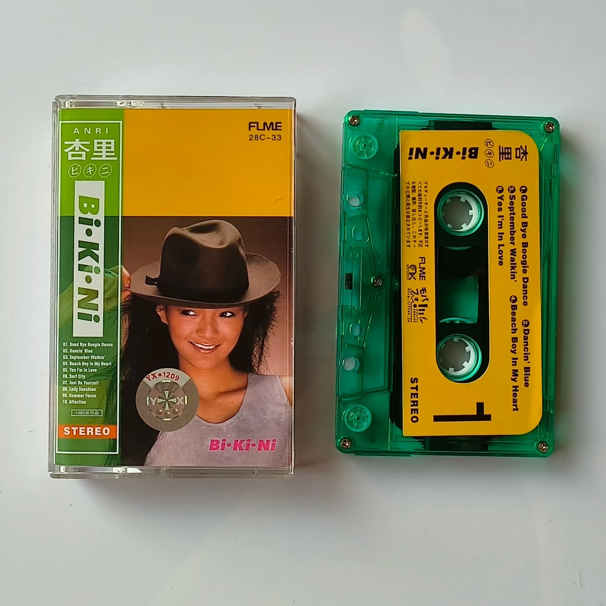 Retro ANRI Music Tape Timely Bi Ki Ni Album Cassettes Cosplay Music Record Walkman Recorder Car Soundtracks Box Collection Gifts