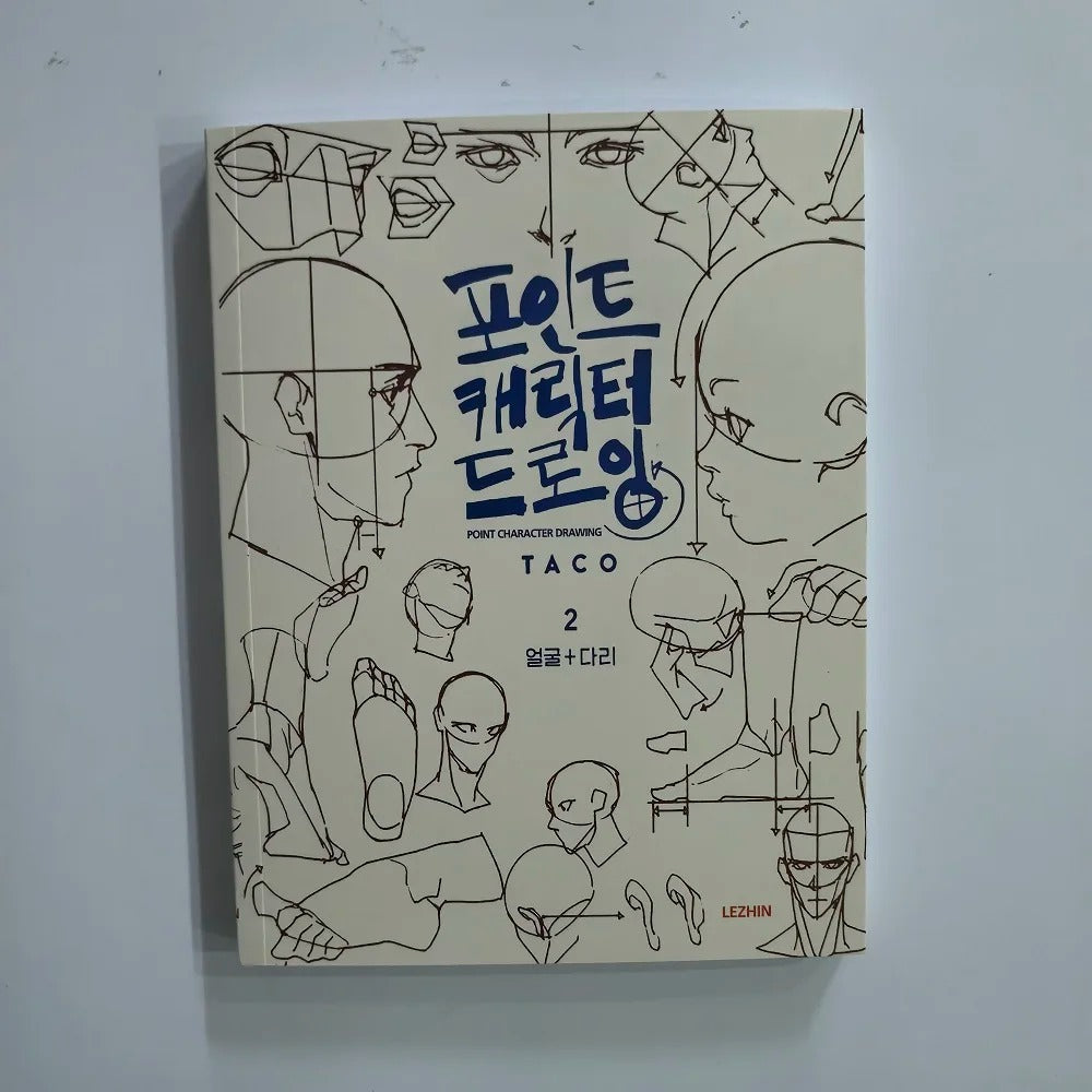 2 Books Bilingual English And Korean : POINT CHARACTER DRAWING TACO Korean Painter's Animation Character Quick Qrawing Art Book